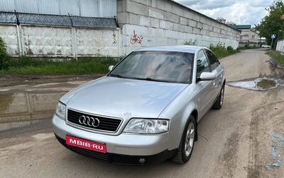 Audi A6, 1997 год, 320 000 рублей, 1 фотография