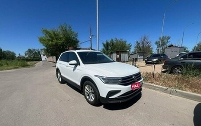 Volkswagen Tiguan II, 2021 год, 2 549 000 рублей, 1 фотография