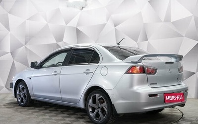 Mitsubishi Lancer IX, 2012 год, 850 000 рублей, 1 фотография