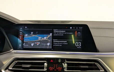 BMW X5, 2021 год, 7 600 000 рублей, 17 фотография