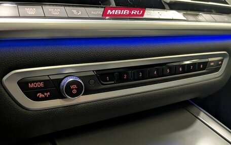 BMW X5, 2021 год, 7 600 000 рублей, 30 фотография
