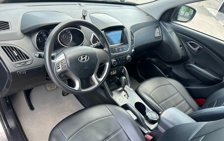 Hyundai ix35 I рестайлинг, 2014 год, 1 249 000 рублей, 10 фотография