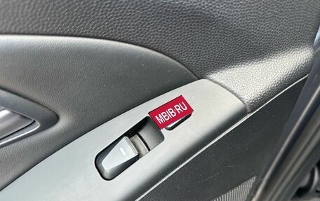 Hyundai ix35 I рестайлинг, 2014 год, 1 249 000 рублей, 16 фотография