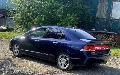 Honda Civic VIII, 2009 год, 620 000 рублей, 8 фотография