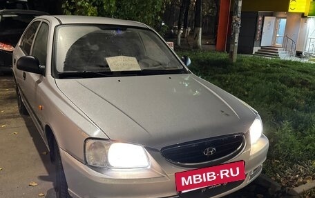 Hyundai Accent II, 2006 год, 490 000 рублей, 2 фотография