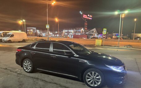 KIA Optima IV, 2016 год, 1 500 000 рублей, 7 фотография