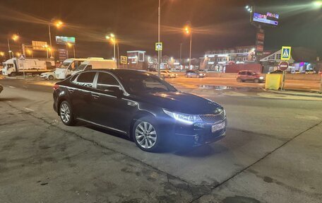 KIA Optima IV, 2016 год, 1 500 000 рублей, 13 фотография