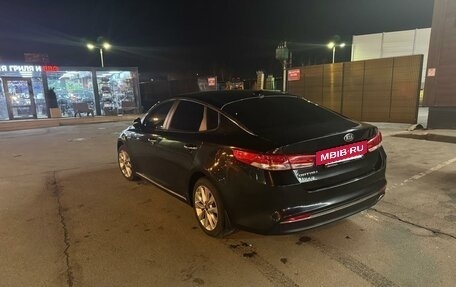 KIA Optima IV, 2016 год, 1 500 000 рублей, 3 фотография