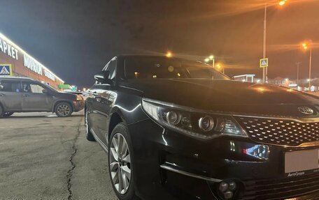 KIA Optima IV, 2016 год, 1 500 000 рублей, 21 фотография