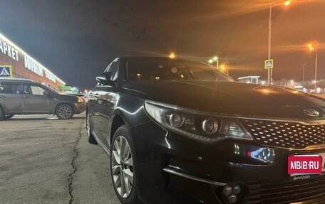 KIA Optima IV, 2016 год, 1 500 000 рублей, 6 фотография