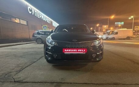 KIA Optima IV, 2016 год, 1 500 000 рублей, 9 фотография
