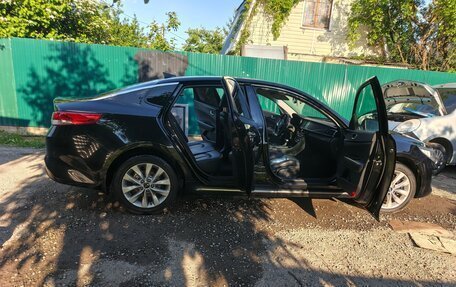 KIA Optima IV, 2016 год, 1 500 000 рублей, 32 фотография