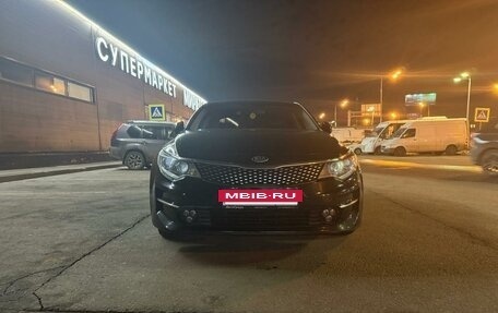KIA Optima IV, 2016 год, 1 500 000 рублей, 8 фотография