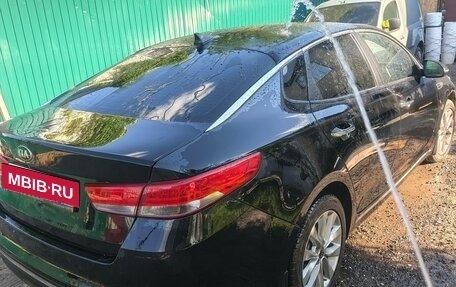KIA Optima IV, 2016 год, 1 500 000 рублей, 28 фотография