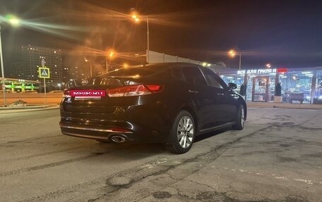 KIA Optima IV, 2016 год, 1 500 000 рублей, 16 фотография