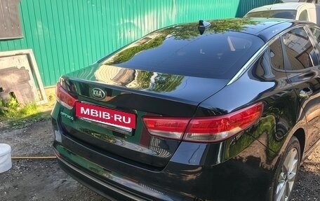KIA Optima IV, 2016 год, 1 500 000 рублей, 29 фотография