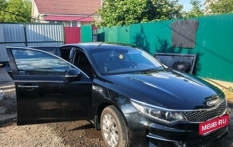 KIA Optima IV, 2016 год, 1 500 000 рублей, 31 фотография
