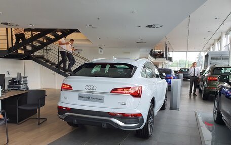 Audi Q5, 2022 год, 5 896 000 рублей, 8 фотография