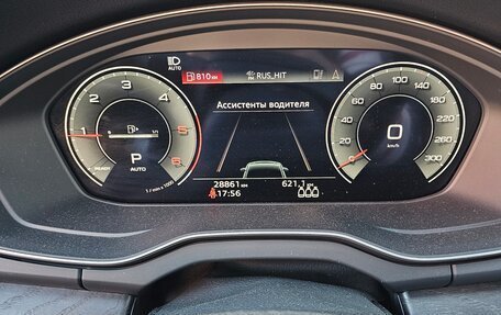 Audi Q5, 2022 год, 5 896 000 рублей, 11 фотография