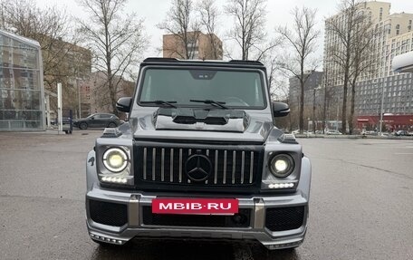 Mercedes-Benz G-Класс AMG, 2010 год, 3 700 000 рублей, 3 фотография