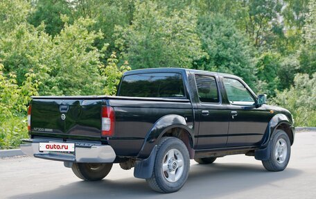 Nissan NP300, 2011 год, 1 380 000 рублей, 5 фотография