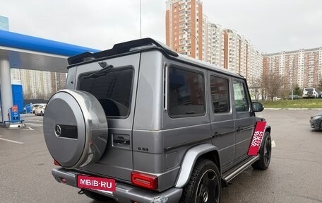 Mercedes-Benz G-Класс AMG, 2010 год, 3 700 000 рублей, 6 фотография