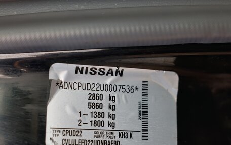Nissan NP300, 2011 год, 1 380 000 рублей, 29 фотография