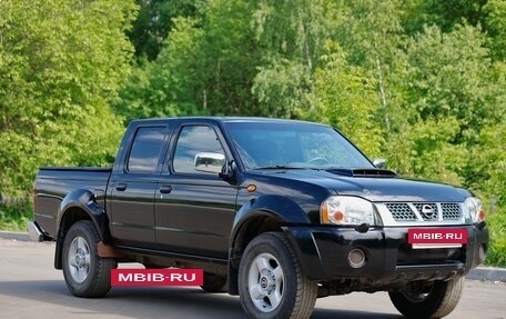 Nissan NP300, 2011 год, 1 380 000 рублей, 7 фотография