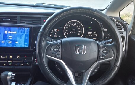 Honda Shuttle II, 2019 год, 1 650 000 рублей, 26 фотография
