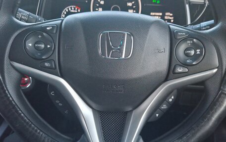 Honda Shuttle II, 2019 год, 1 650 000 рублей, 27 фотография