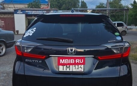 Honda Shuttle II, 2019 год, 1 650 000 рублей, 13 фотография