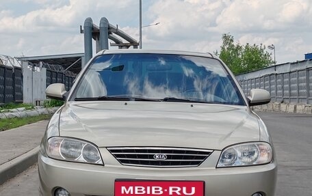 KIA Spectra II (LD), 2008 год, 330 000 рублей, 2 фотография