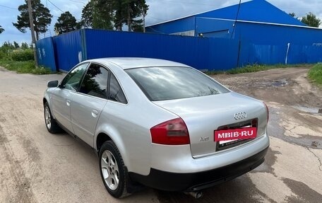 Audi A6, 1997 год, 320 000 рублей, 6 фотография
