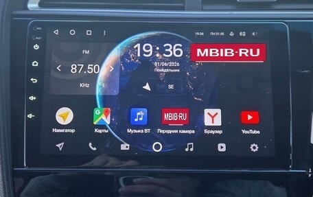 Honda Shuttle II, 2019 год, 1 650 000 рублей, 29 фотография