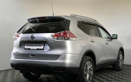 Nissan X-Trail, 2015 год, 1 700 000 рублей, 4 фотография