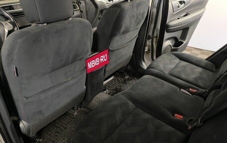 Nissan X-Trail, 2015 год, 1 700 000 рублей, 11 фотография