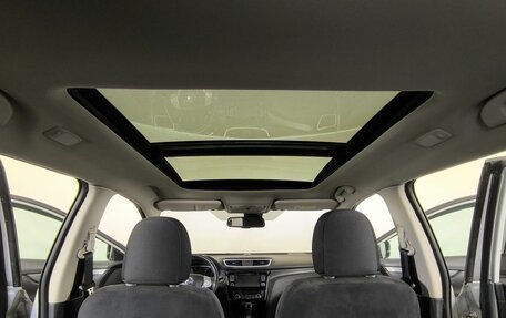 Nissan X-Trail, 2015 год, 1 700 000 рублей, 19 фотография