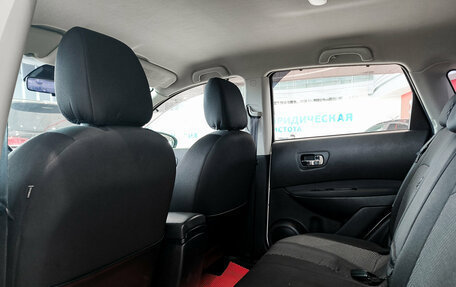 Nissan Qashqai, 2012 год, 1 150 000 рублей, 16 фотография