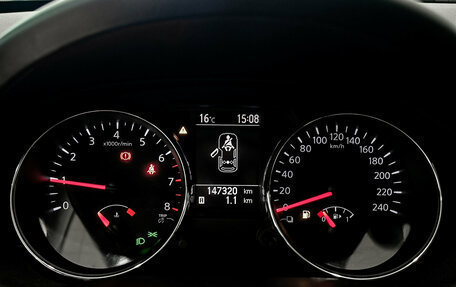 Nissan Qashqai, 2012 год, 1 150 000 рублей, 17 фотография
