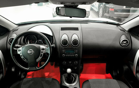 Nissan Qashqai, 2012 год, 1 150 000 рублей, 18 фотография