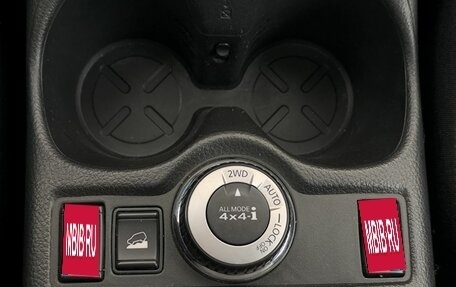 Nissan X-Trail, 2015 год, 1 700 000 рублей, 17 фотография