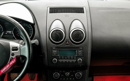 Nissan Qashqai, 2012 год, 1 150 000 рублей, 19 фотография
