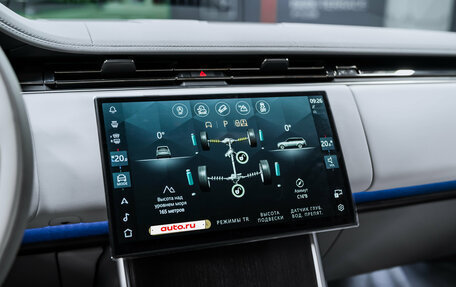 Land Rover Range Rover IV рестайлинг, 2026 год, 35 500 000 рублей, 36 фотография