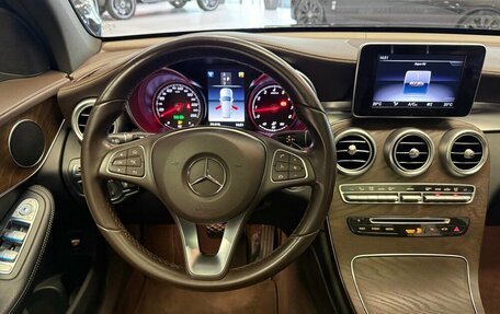 Mercedes-Benz GLC, 2018 год, 3 350 000 рублей, 13 фотография