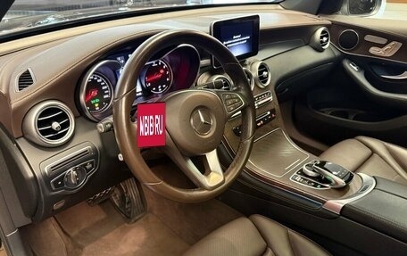 Mercedes-Benz GLC, 2018 год, 3 350 000 рублей, 8 фотография