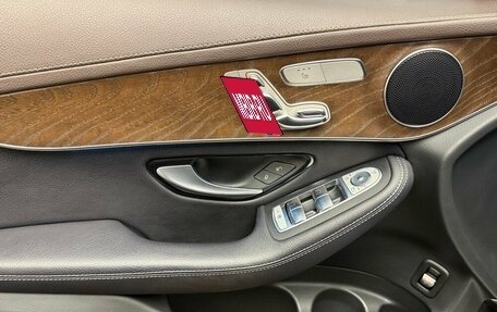 Mercedes-Benz GLC, 2018 год, 3 350 000 рублей, 9 фотография