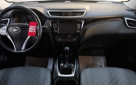 Nissan Qashqai, 2017 год, 2 199 000 рублей, 15 фотография