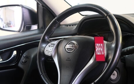 Nissan Qashqai, 2017 год, 2 199 000 рублей, 14 фотография