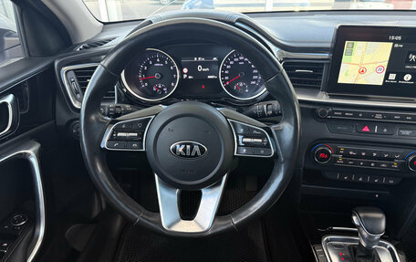 KIA cee'd III, 2020 год, 1 749 000 рублей, 6 фотография