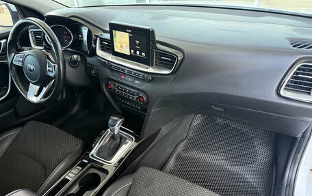 KIA cee'd III, 2020 год, 1 749 000 рублей, 5 фотография